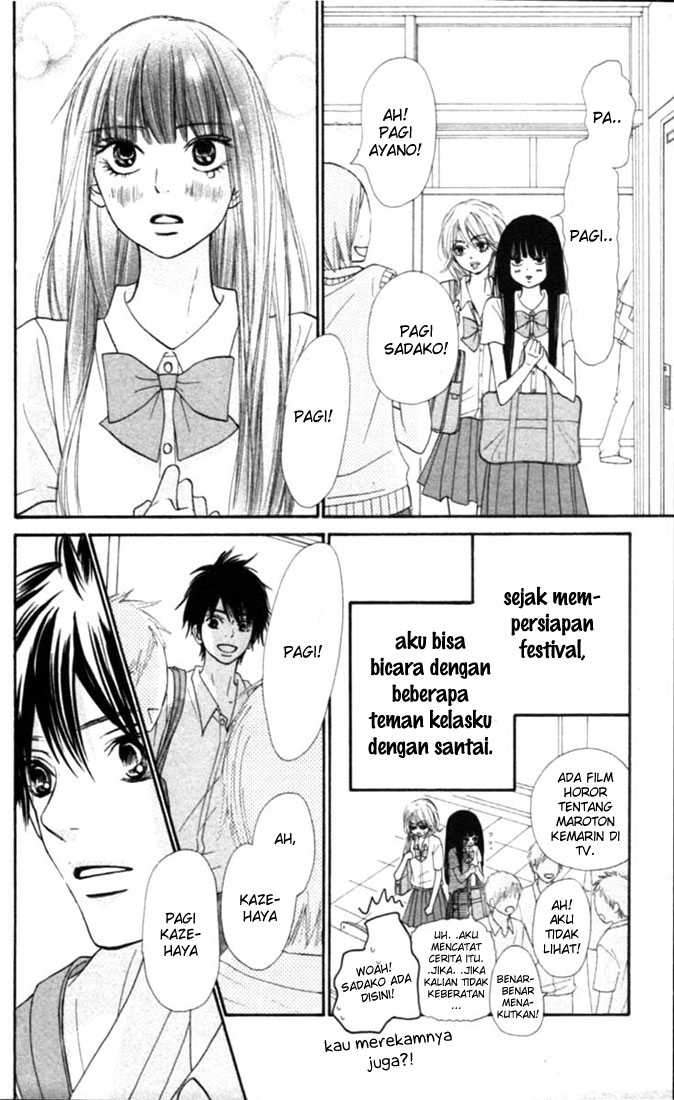 Kimi ni Todoke Chapter 51 Indonesia Image 6