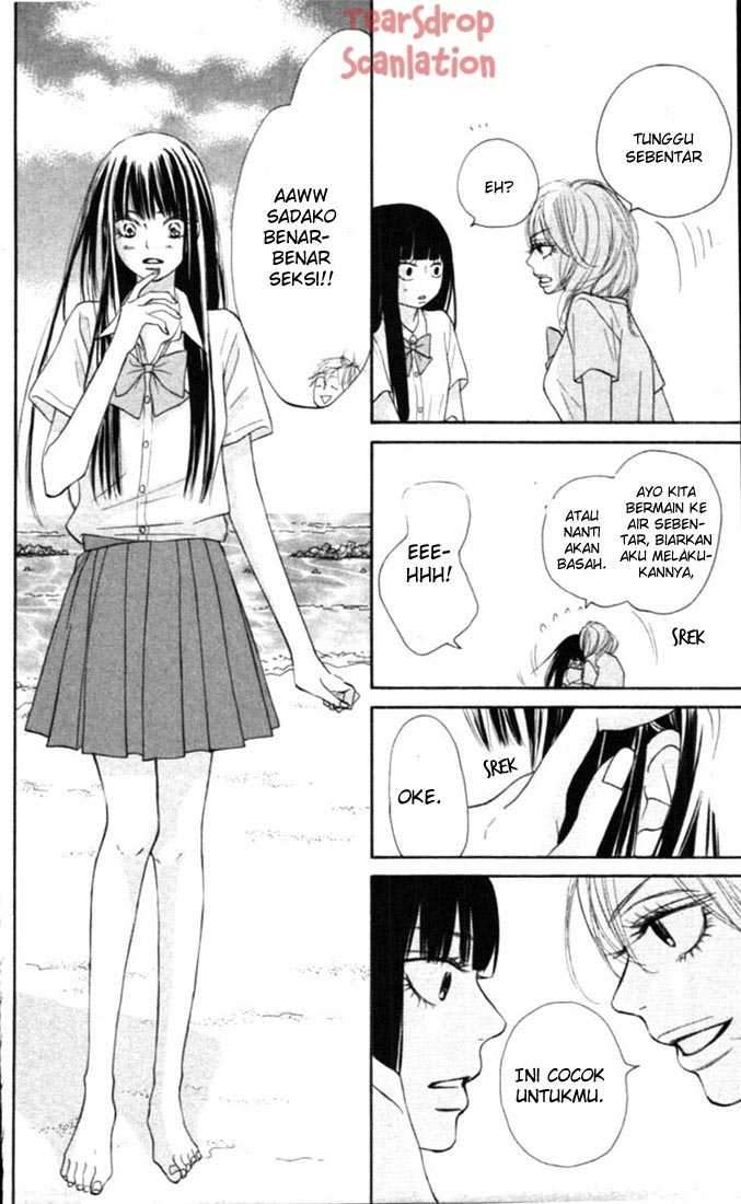 Kimi ni Todoke Chapter 51 Indonesia Image 16