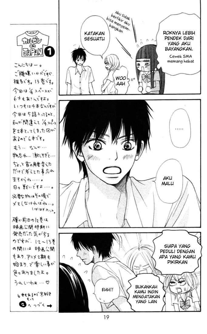 Kimi ni Todoke Chapter 51 Indonesia Image 17