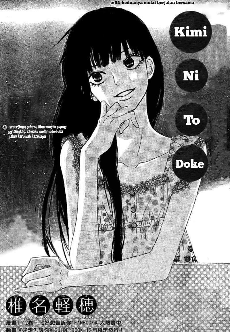 Kimi ni Todoke Chapter 52 Indonesia Image 1
