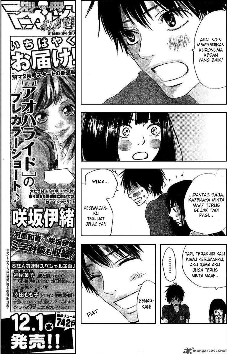 Kimi ni Todoke Chapter 52 Indonesia Image 15