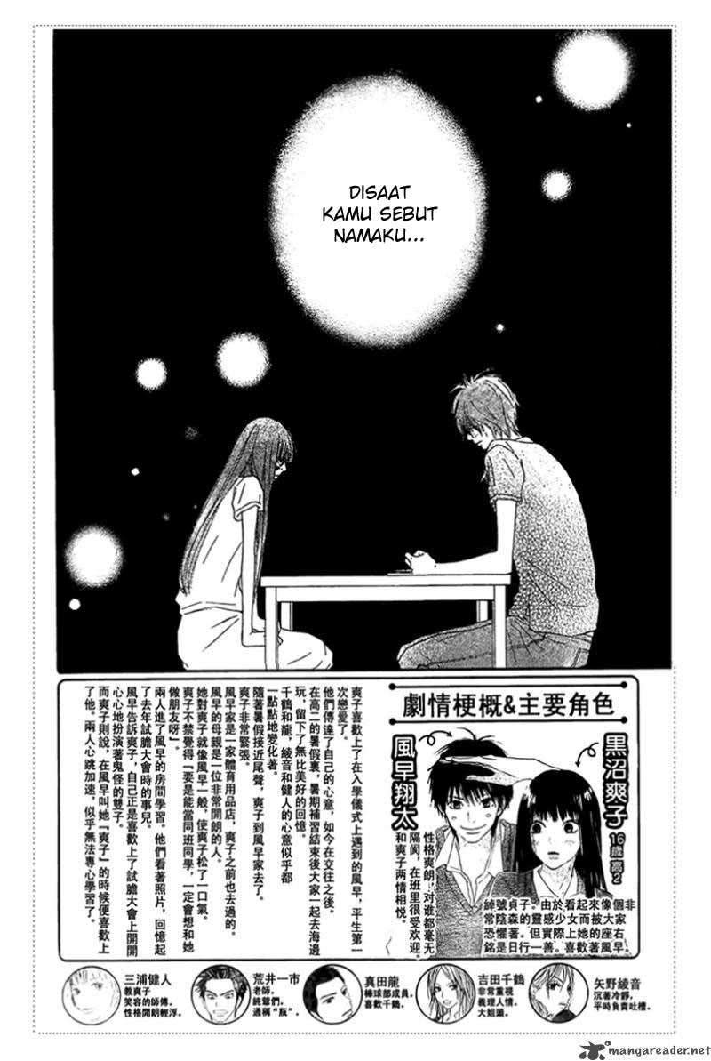 Kimi ni Todoke Chapter 53 Indonesia Image 3