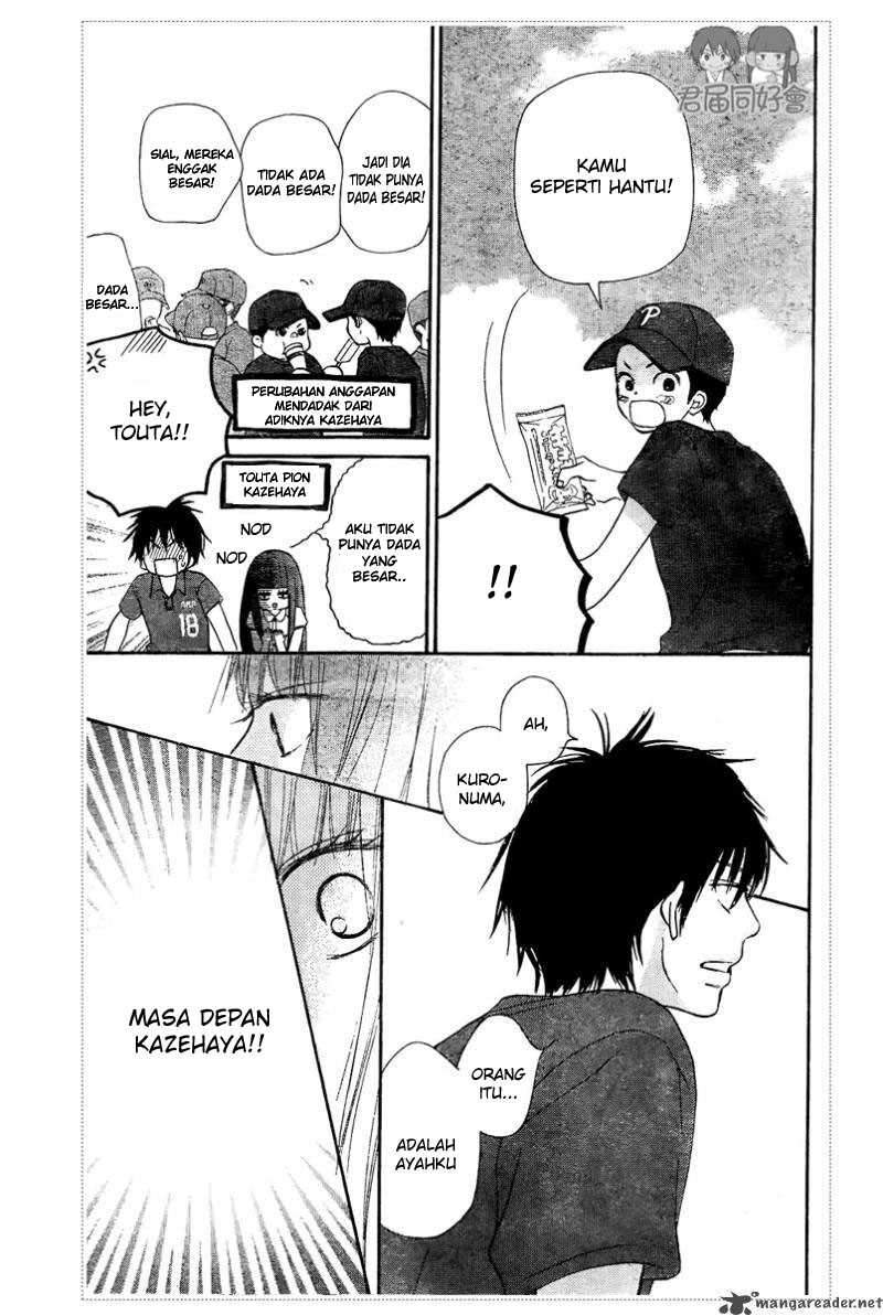 Kimi ni Todoke Chapter 53 Indonesia Image 22