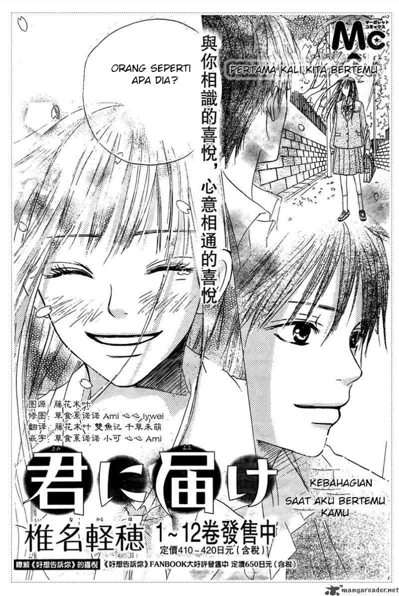 Kimi ni Todoke Chapter 53 Indonesia Image 30