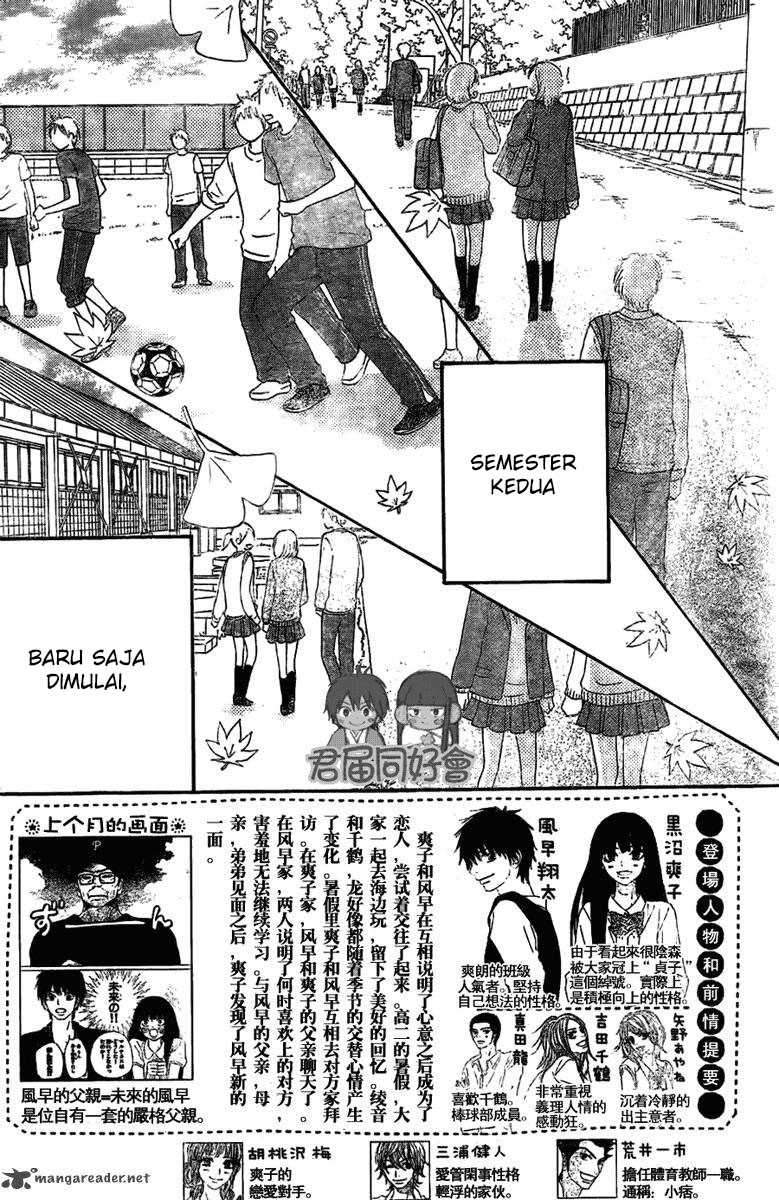 Kimi ni Todoke Chapter 54 Indonesia Image 2