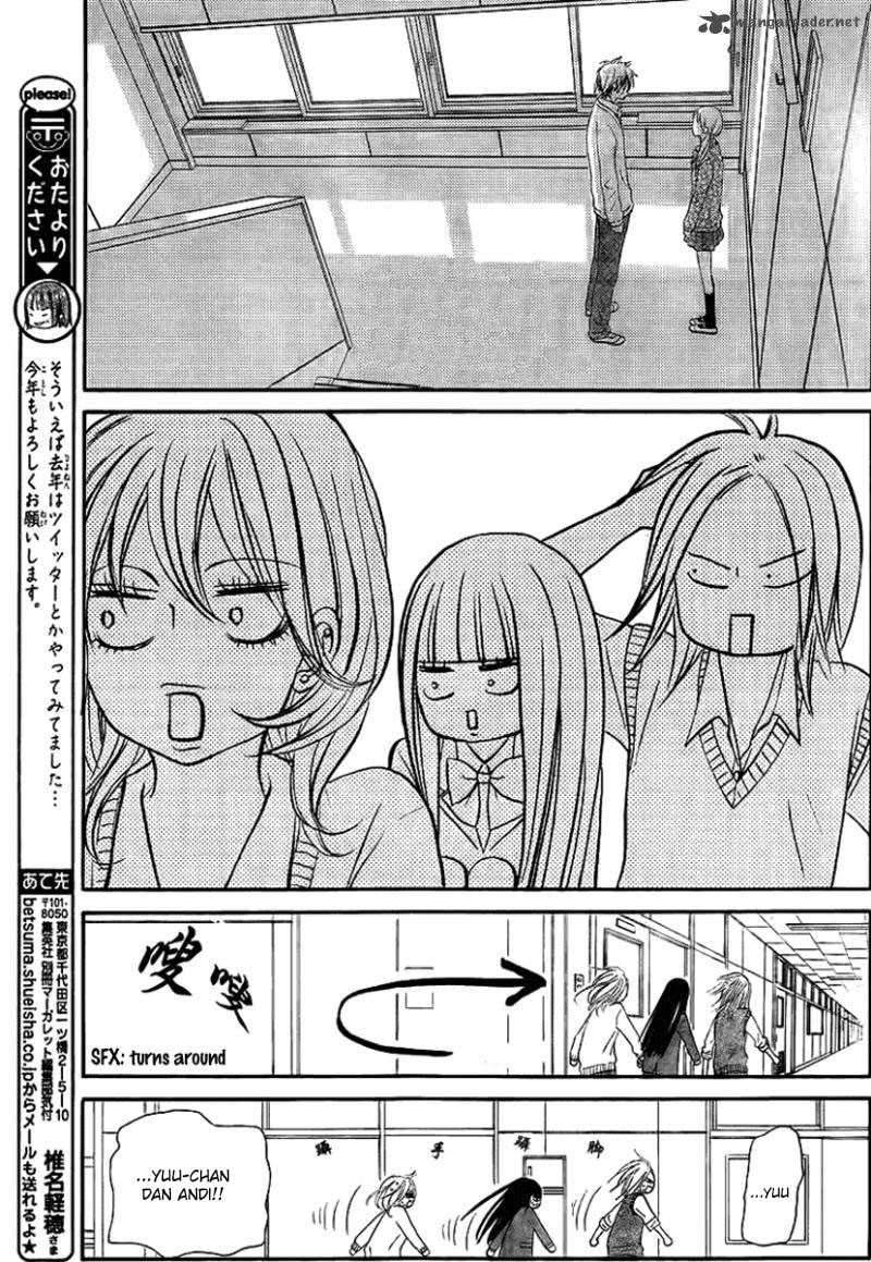 Kimi ni Todoke Chapter 54 Indonesia Image 15