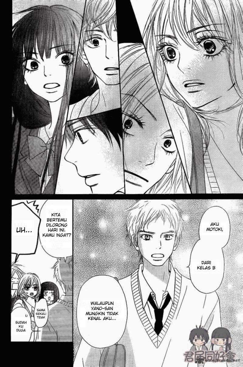 Kimi ni Todoke Chapter 55 Indonesia Image 8