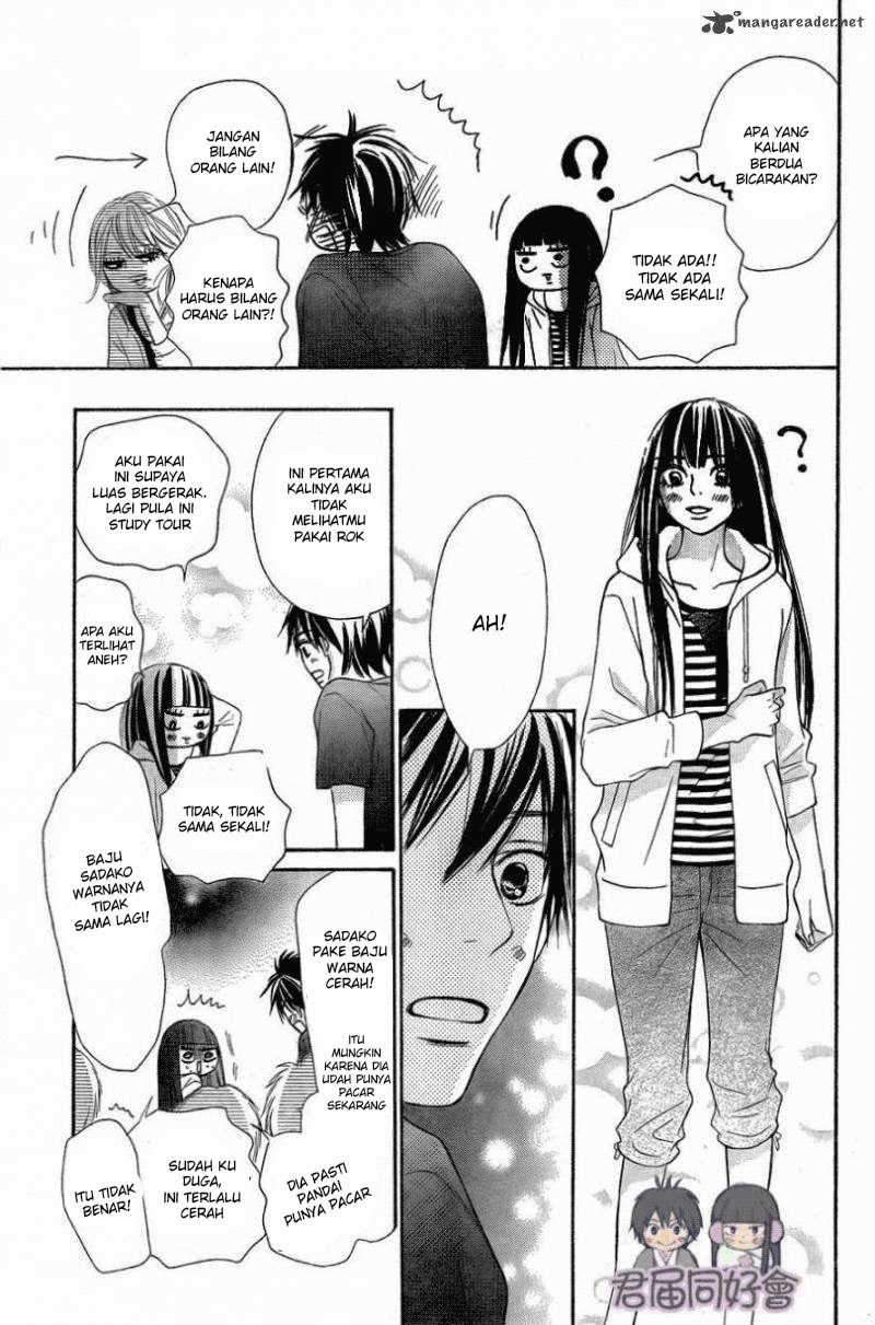 Kimi ni Todoke Chapter 55 Indonesia Image 17