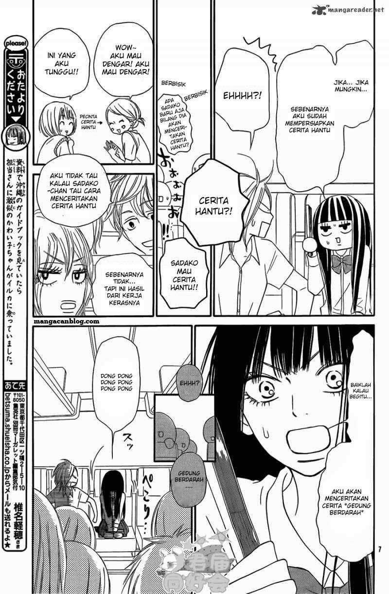 Kimi ni Todoke Chapter 56 Indonesia Image 7