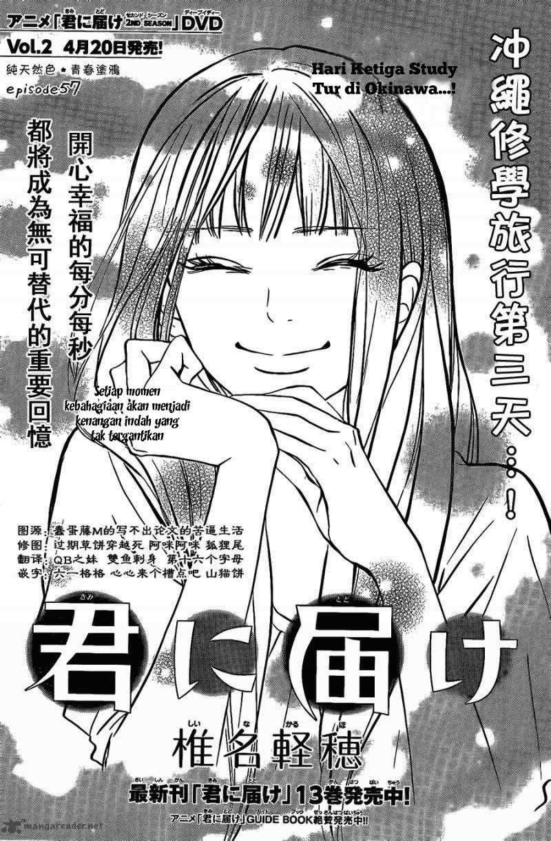 Kimi ni Todoke Chapter 57 Indonesia Image 1