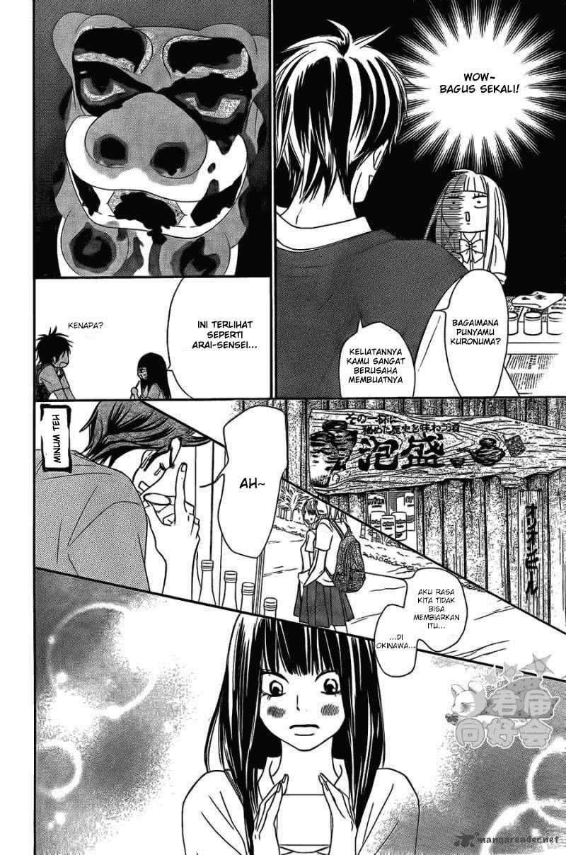 Kimi ni Todoke Chapter 57 Indonesia Image 14