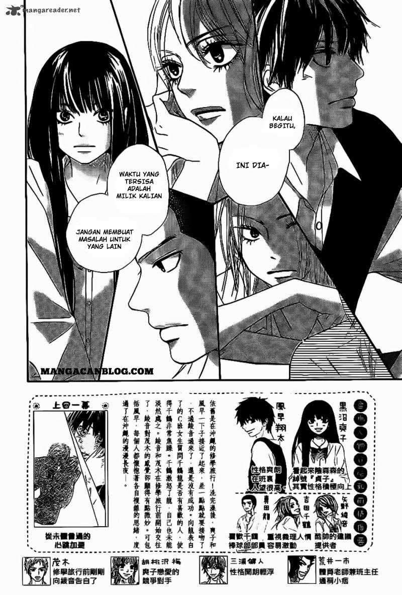 Kimi ni Todoke Chapter 59 Indonesia Image 2