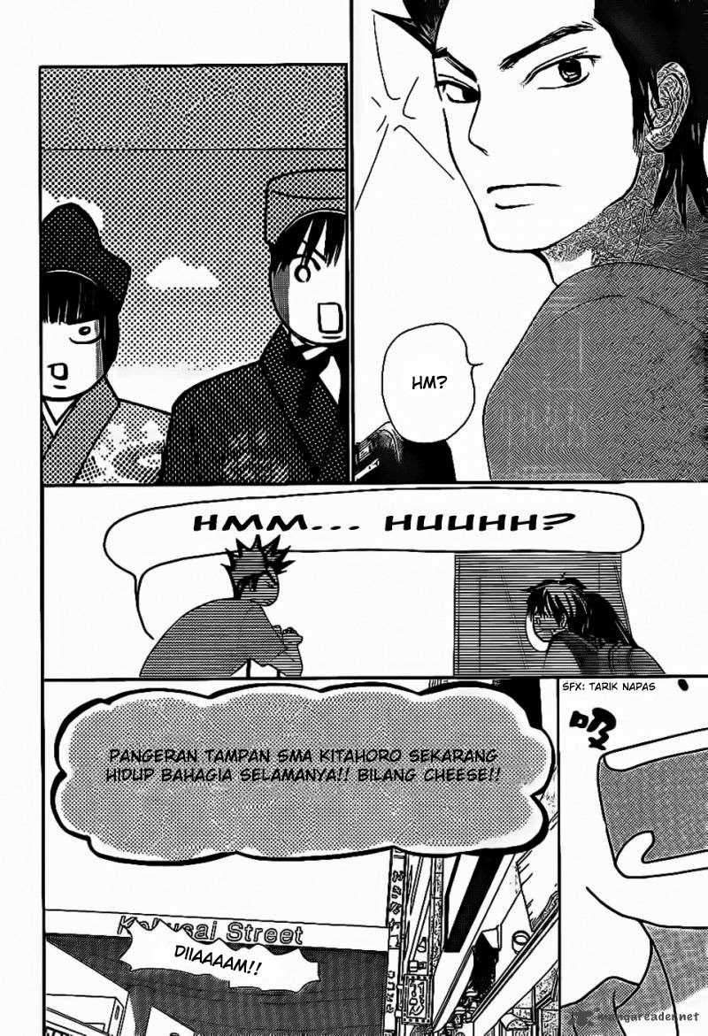 Kimi ni Todoke Chapter 59 Indonesia Image 12
