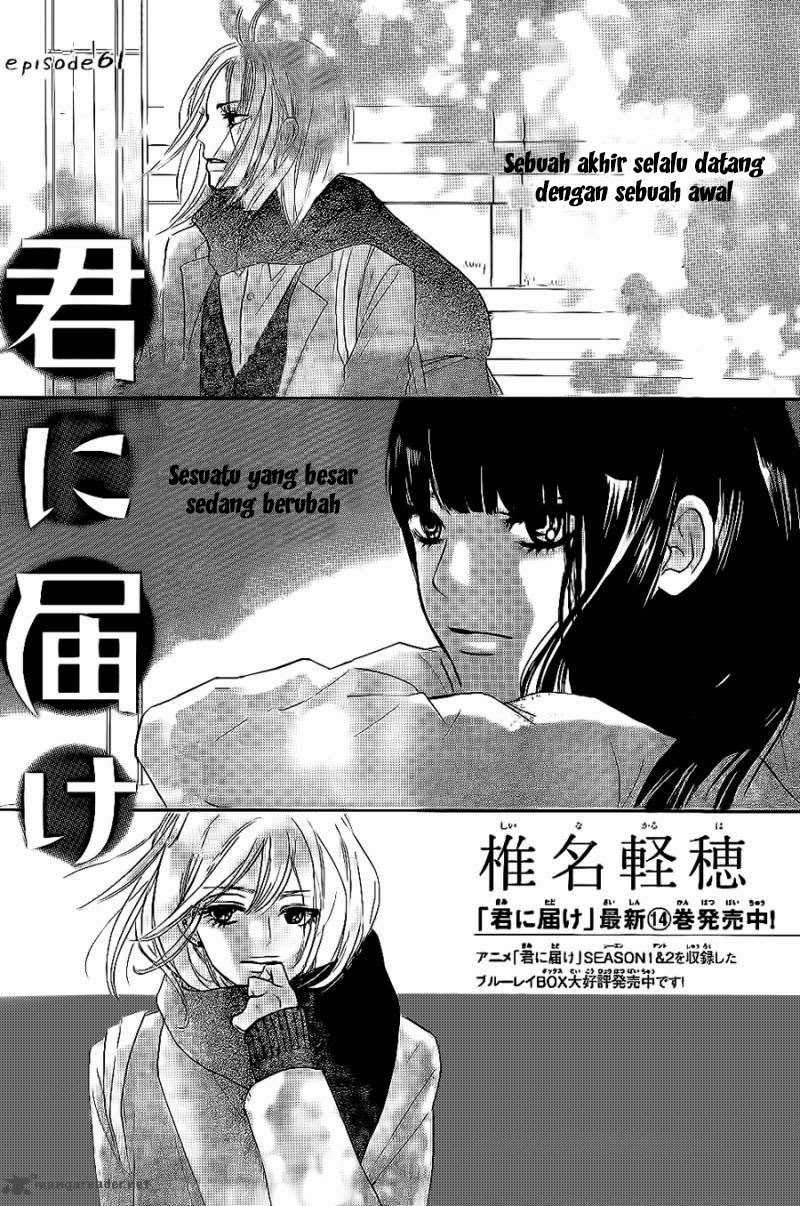 Kimi ni Todoke Chapter 61 Indonesia Image 1