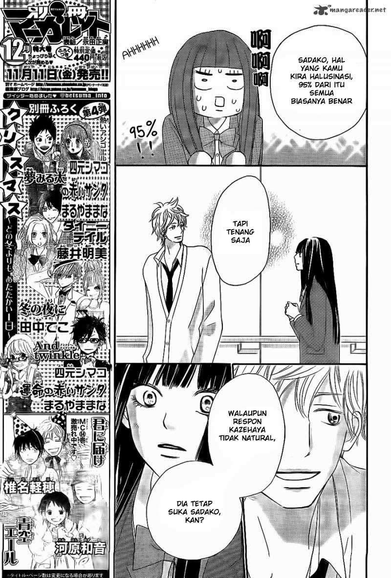 Kimi ni Todoke Chapter 61 Indonesia Image 13