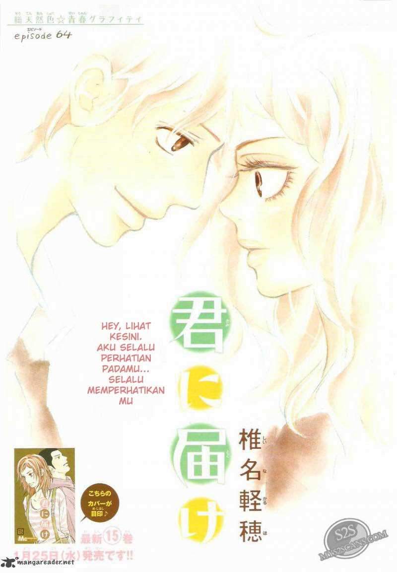 Kimi ni Todoke Chapter 64 Indonesia Image 1