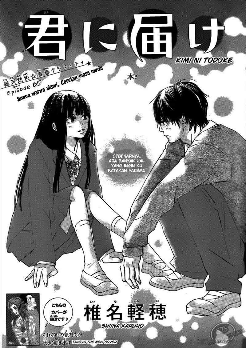 Kimi ni Todoke Chapter 65 Indonesia Image 1