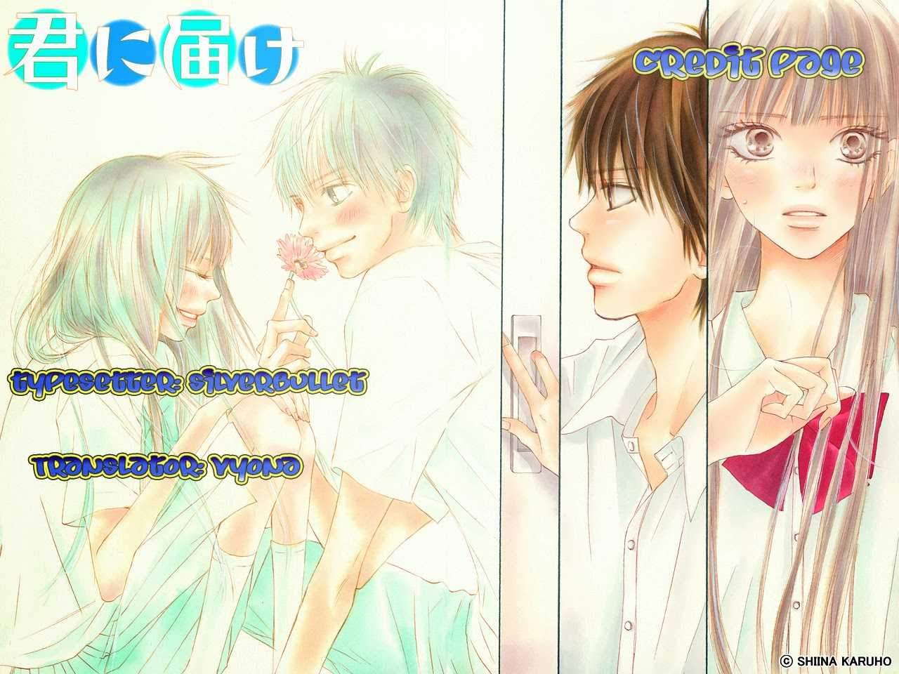 Kimi ni Todoke Chapter 66 Indonesia Image 0
