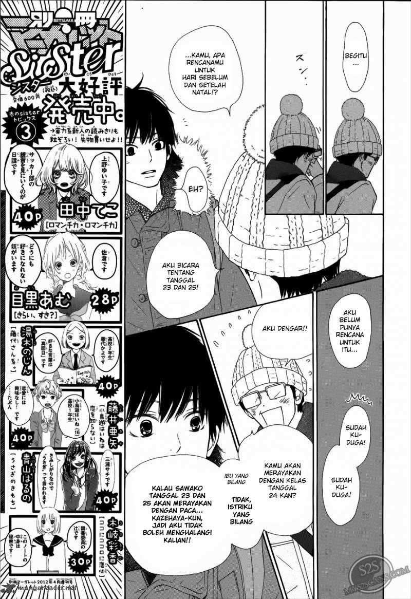 Kimi ni Todoke Chapter 66 Indonesia Image 8