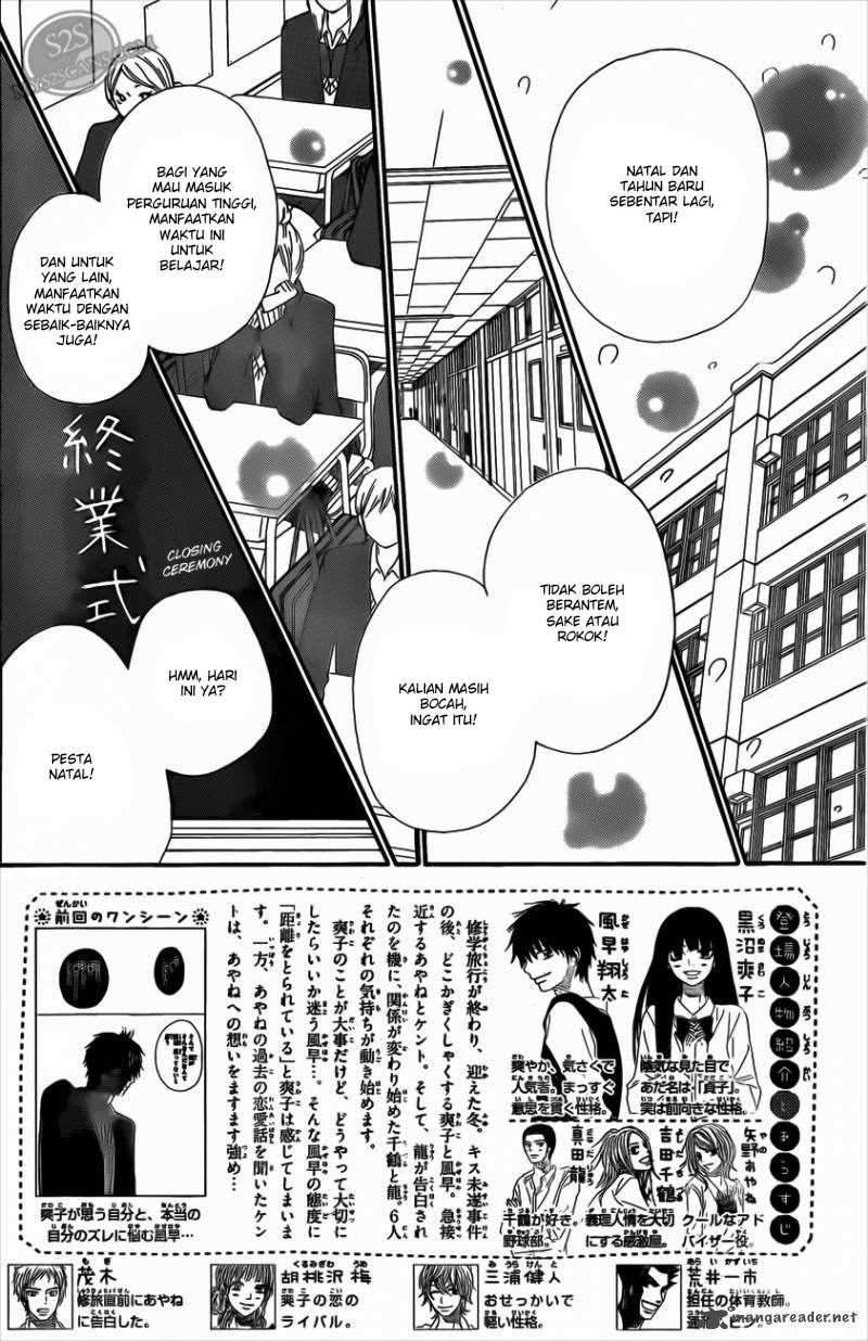 Kimi ni Todoke Chapter 67 Indonesia Image 2