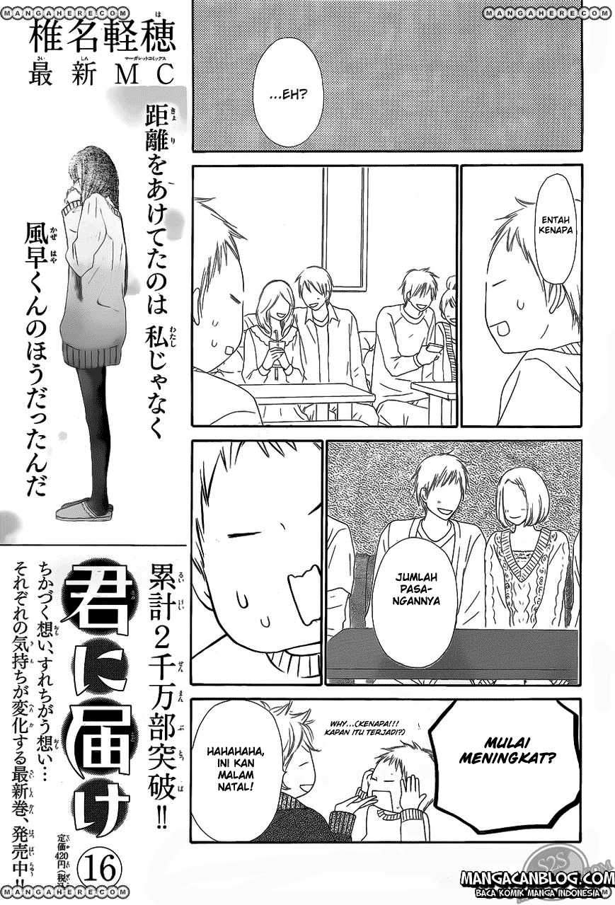 Kimi ni Todoke Chapter 68 Indonesia Image 15