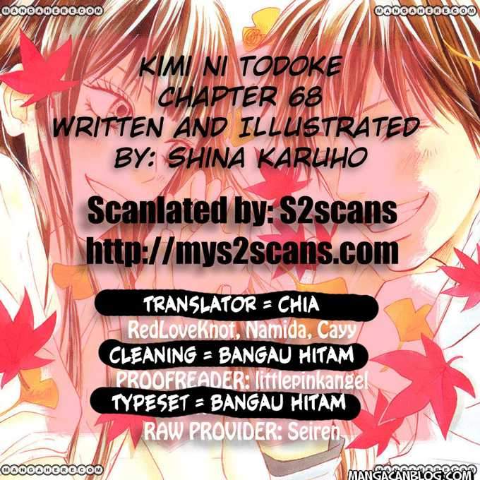Kimi ni Todoke Chapter 70 Indonesia Image 0