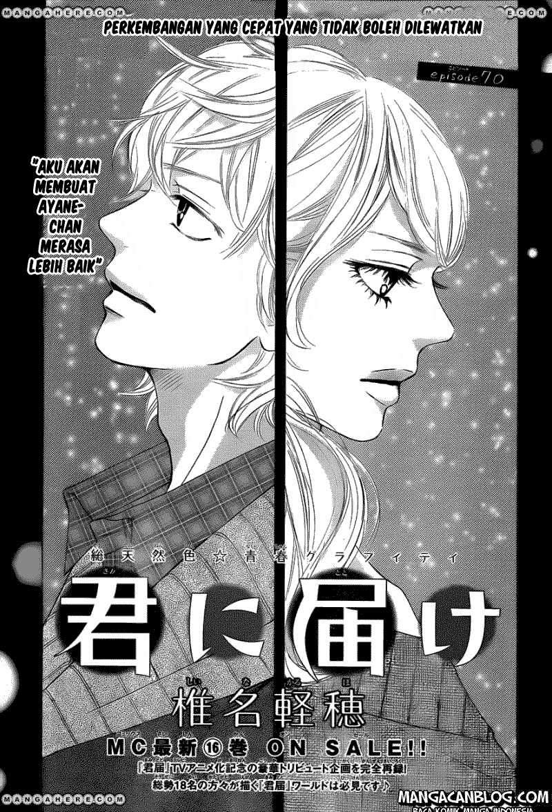 Kimi ni Todoke Chapter 70 Indonesia Image 1