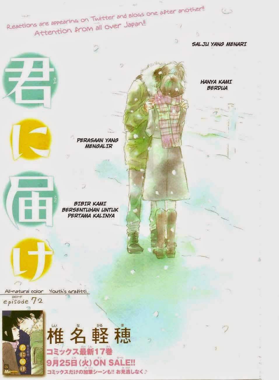 Kimi ni Todoke Chapter 72 Indonesia Image 1