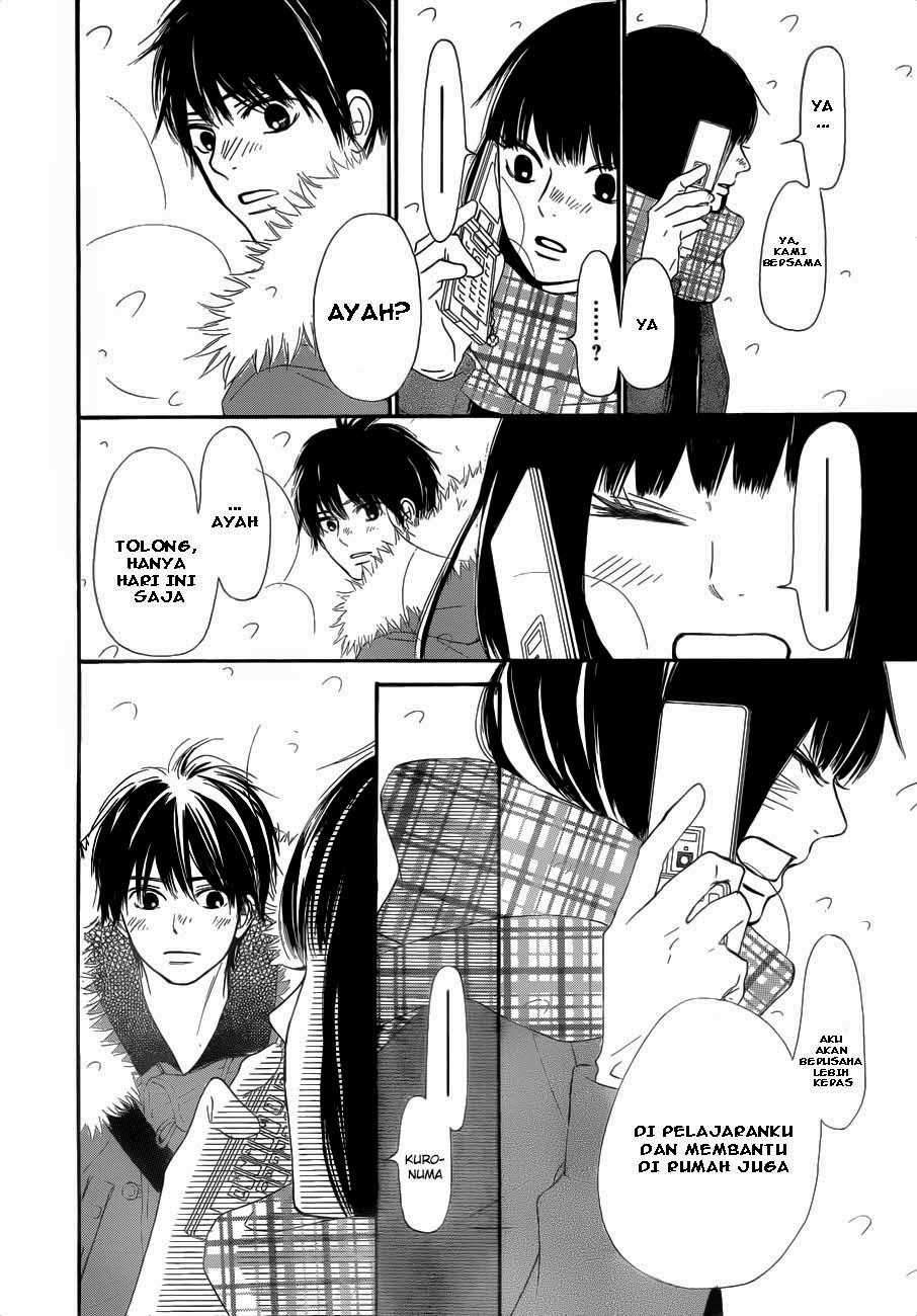Kimi ni Todoke Chapter 72 Indonesia Image 17