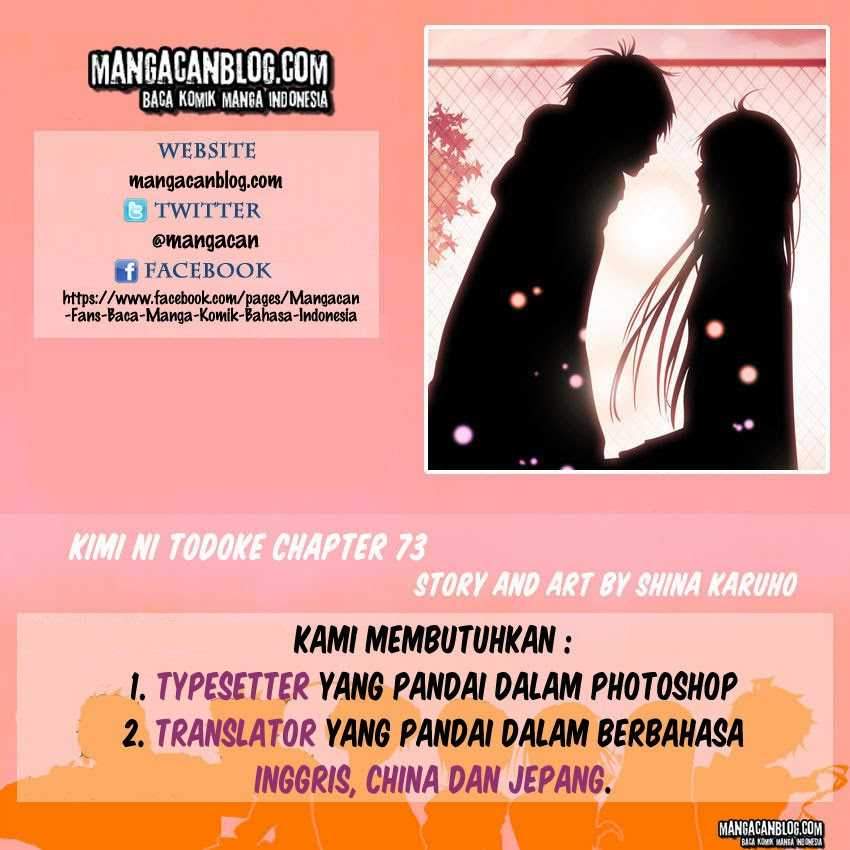 Kimi ni Todoke Chapter 73 Indonesia Image 0