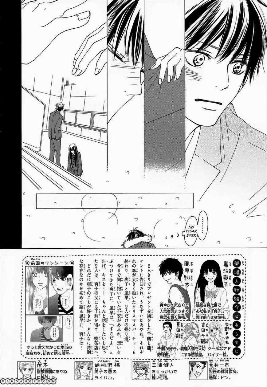 Kimi ni Todoke Chapter 73 Indonesia Image 5