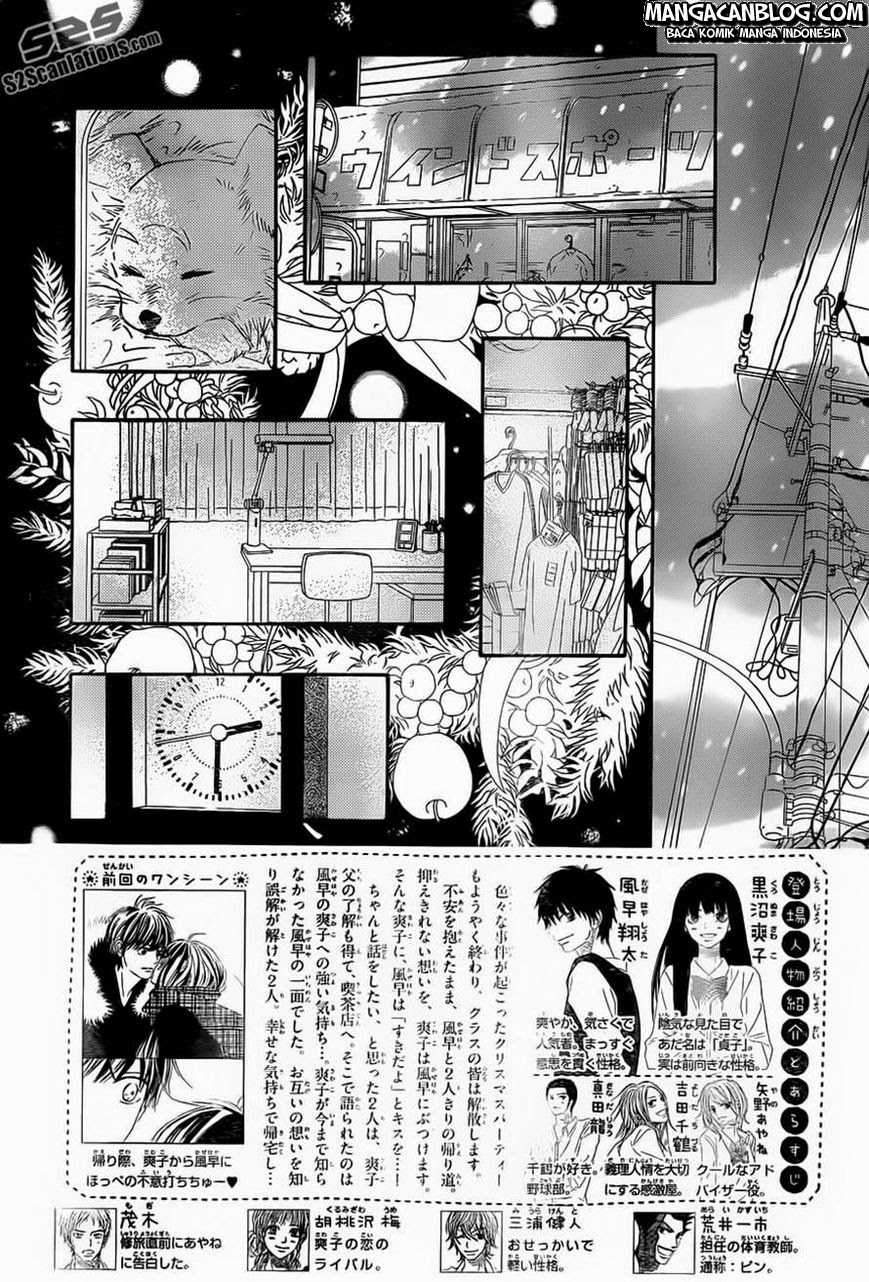 Kimi ni Todoke Chapter 74 Indonesia Image 2