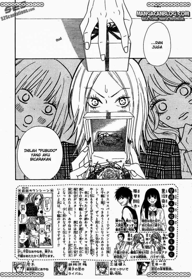 Kimi ni Todoke Chapter 75 Indonesia Image 2