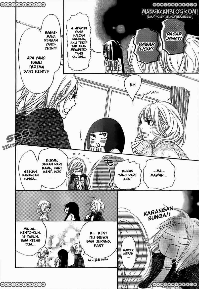 Kimi ni Todoke Chapter 75 Indonesia Image 12