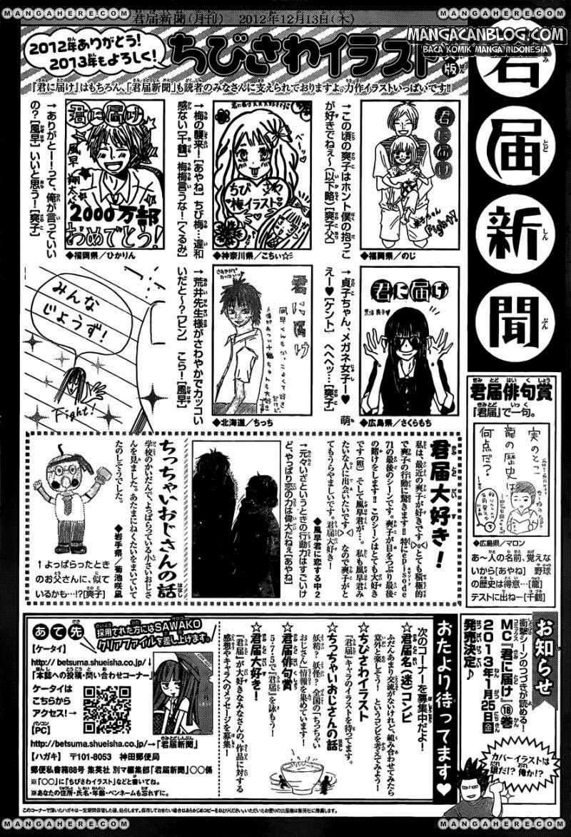 Kimi ni Todoke Chapter 75 Indonesia Image 36