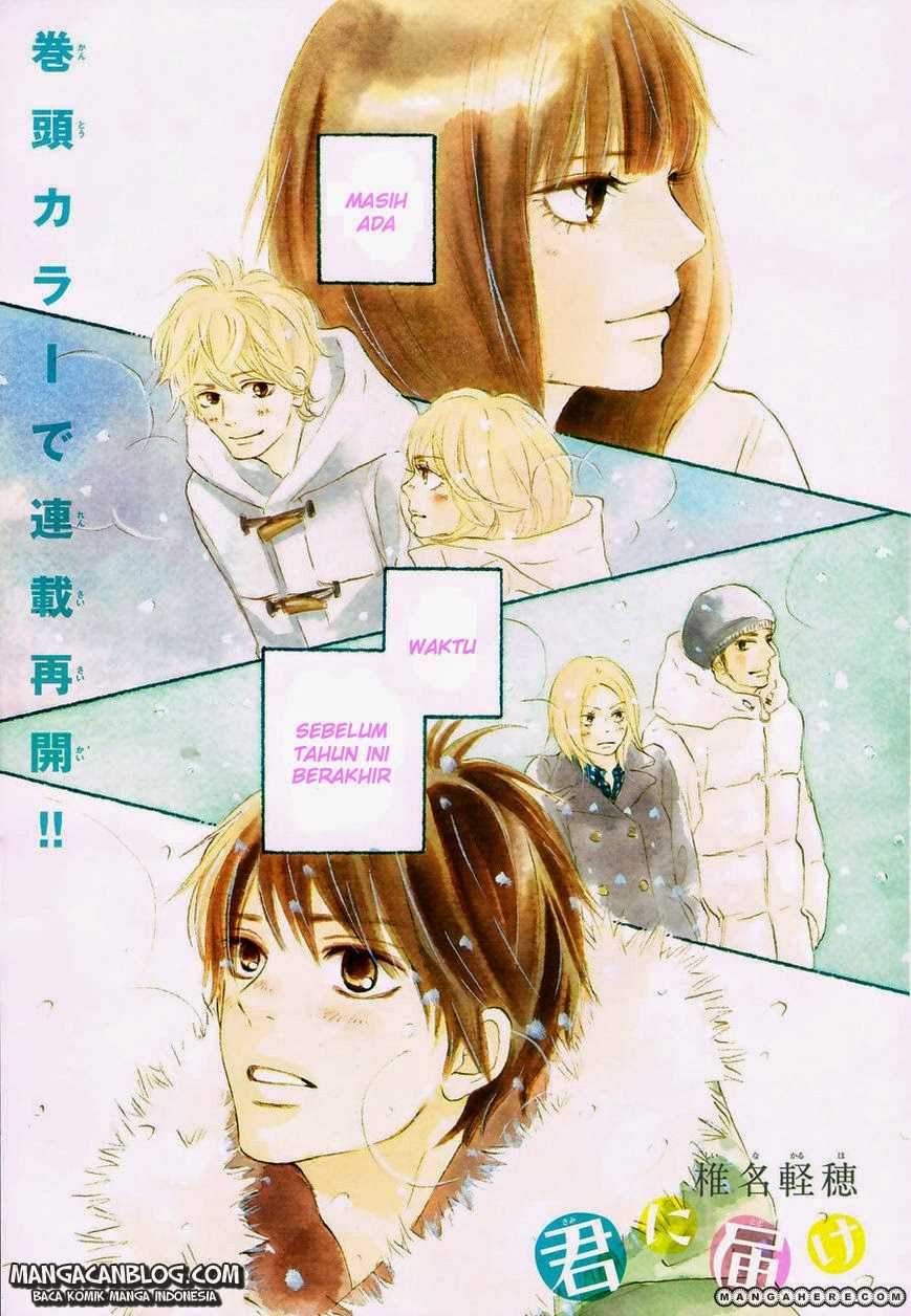 Kimi ni Todoke Chapter 76 Indonesia Image 3