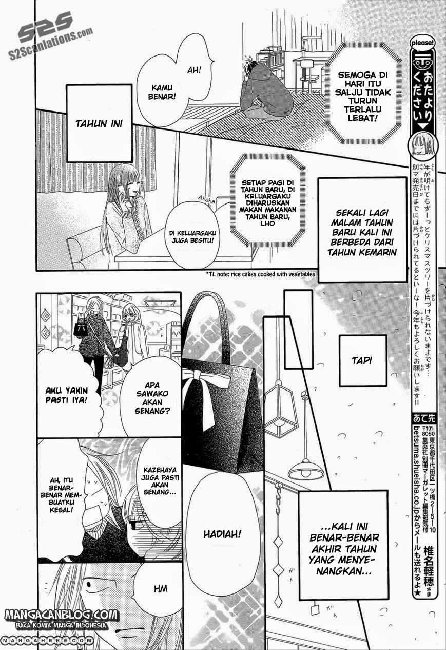 Kimi ni Todoke Chapter 76 Indonesia Image 16