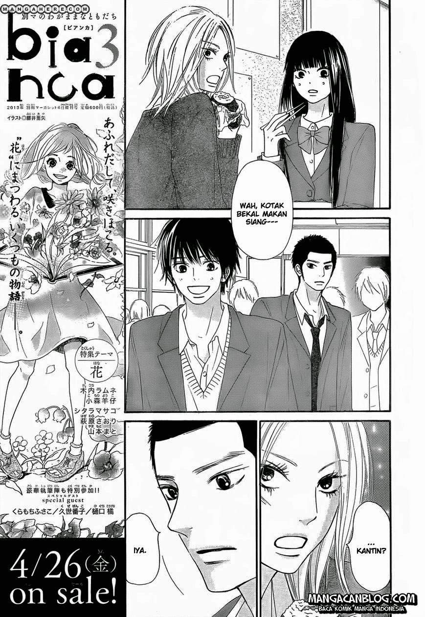 Kimi ni Todoke Chapter 78 Indonesia Image 6