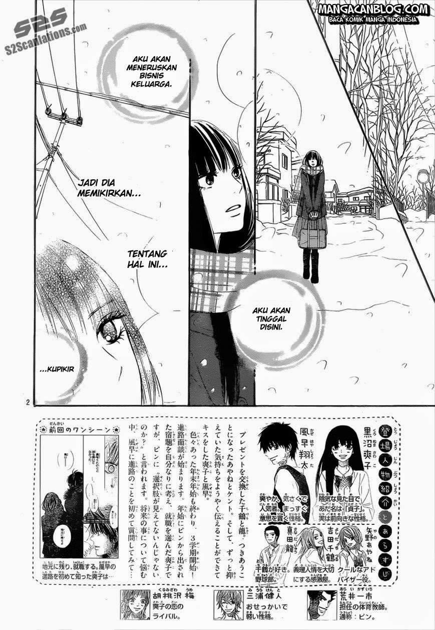Kimi ni Todoke Chapter 79 Indonesia Image 1