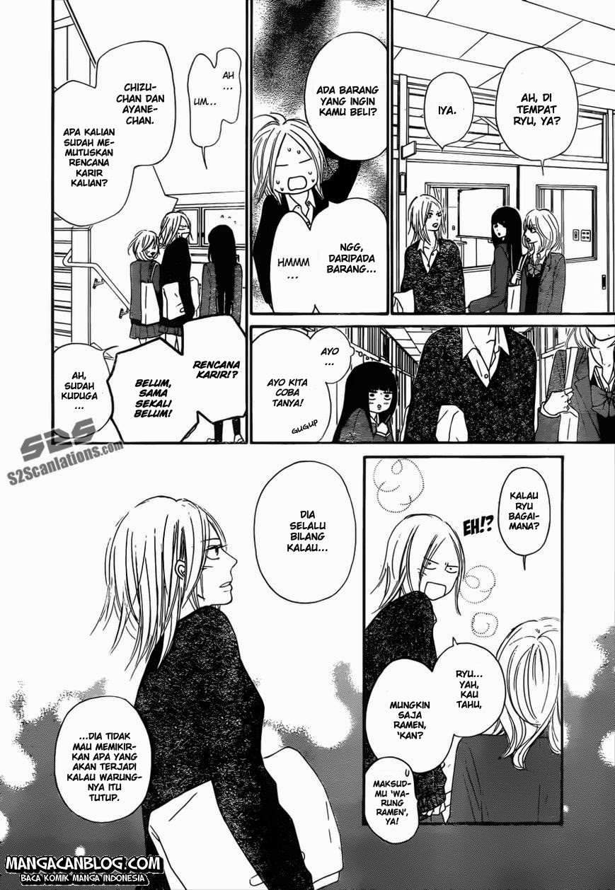 Kimi ni Todoke Chapter 79 Indonesia Image 7