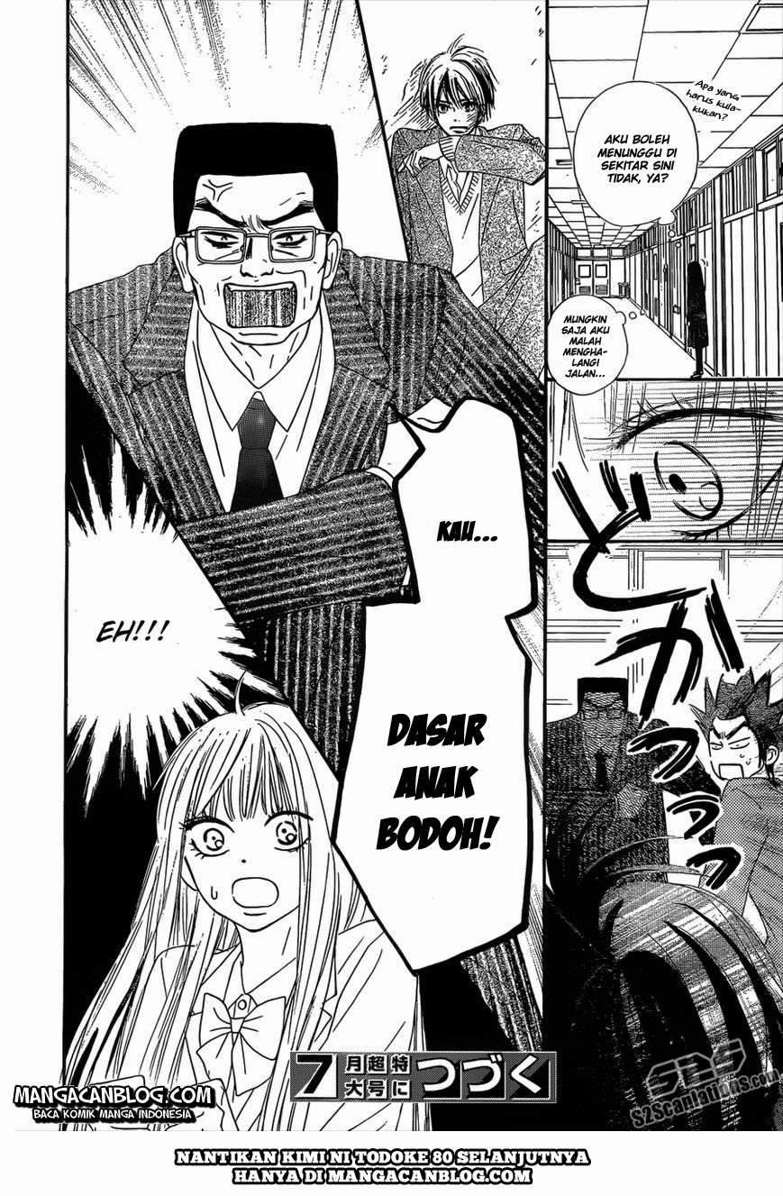 Kimi ni Todoke Chapter 79 Indonesia Image 41