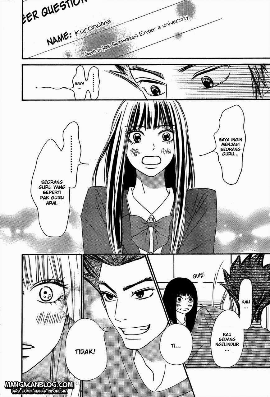 Kimi ni Todoke Chapter 80 Indonesia Image 38