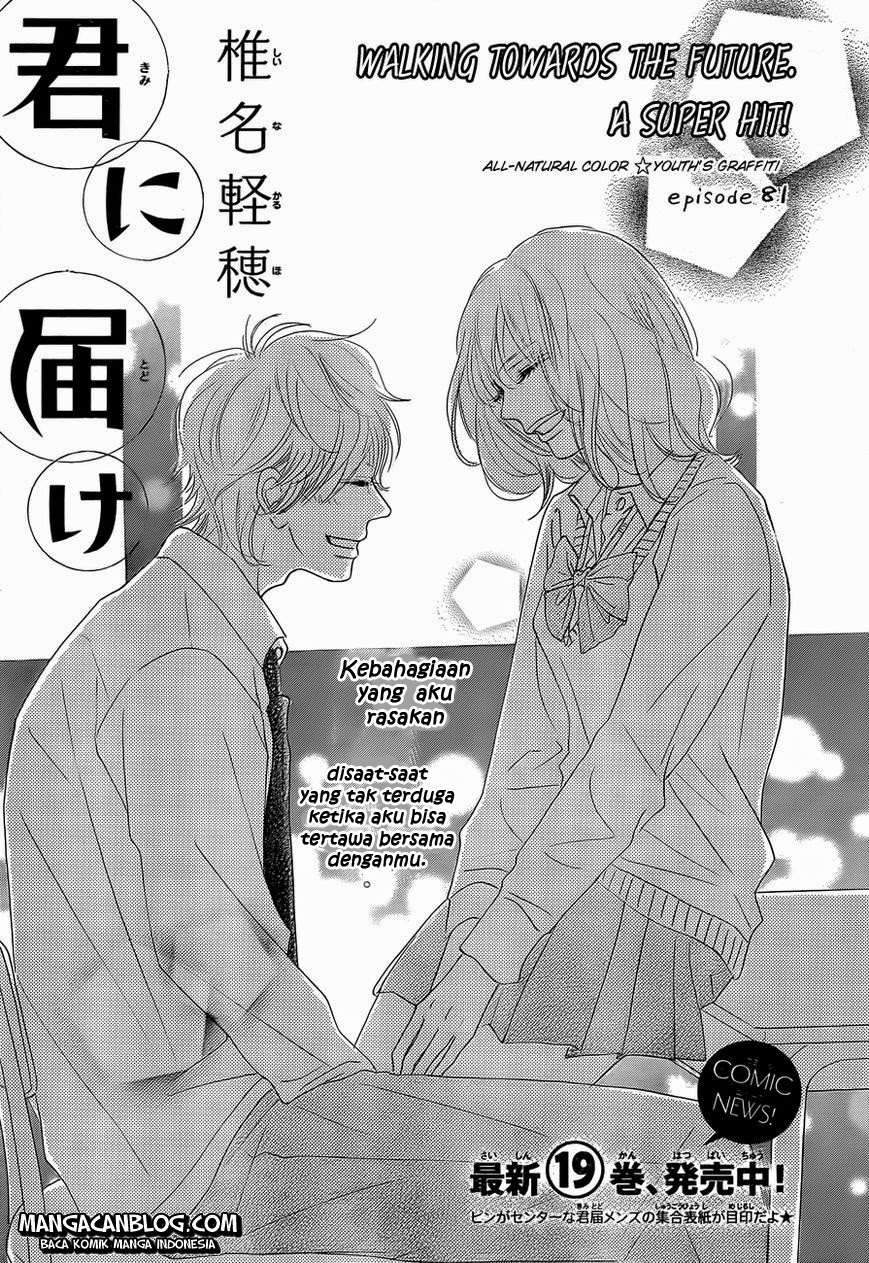 Kimi ni Todoke Chapter 81 Indonesia Image 0
