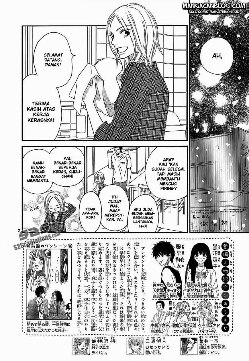 Kimi ni Todoke Chapter 81 Indonesia Image 1