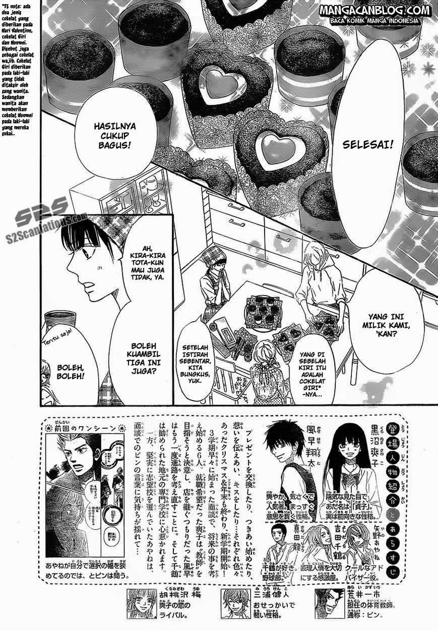 Kimi ni Todoke Chapter 82 Indonesia Image 1