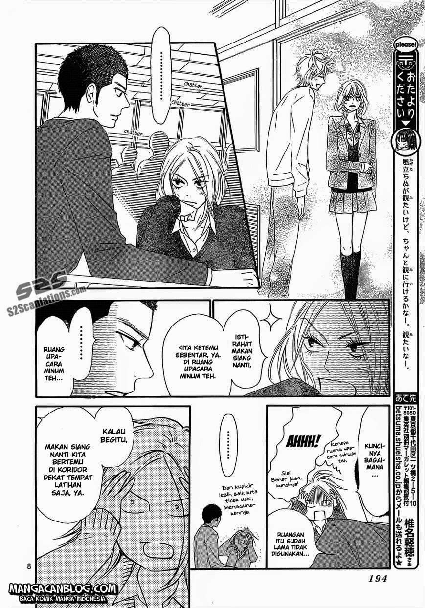 Kimi ni Todoke Chapter 82 Indonesia Image 7