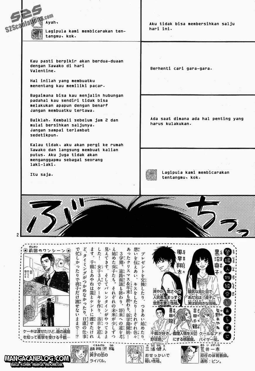 Kimi ni Todoke Chapter 83 Indonesia Image 1