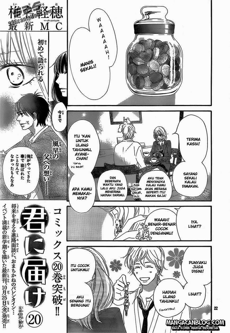 Kimi ni Todoke Chapter 84 Indonesia Image 25