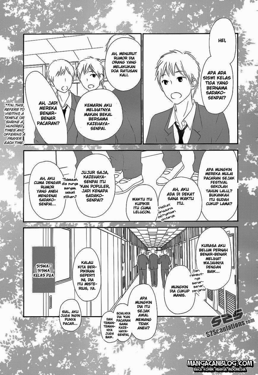 Kimi ni Todoke Chapter 85 Indonesia Image 5