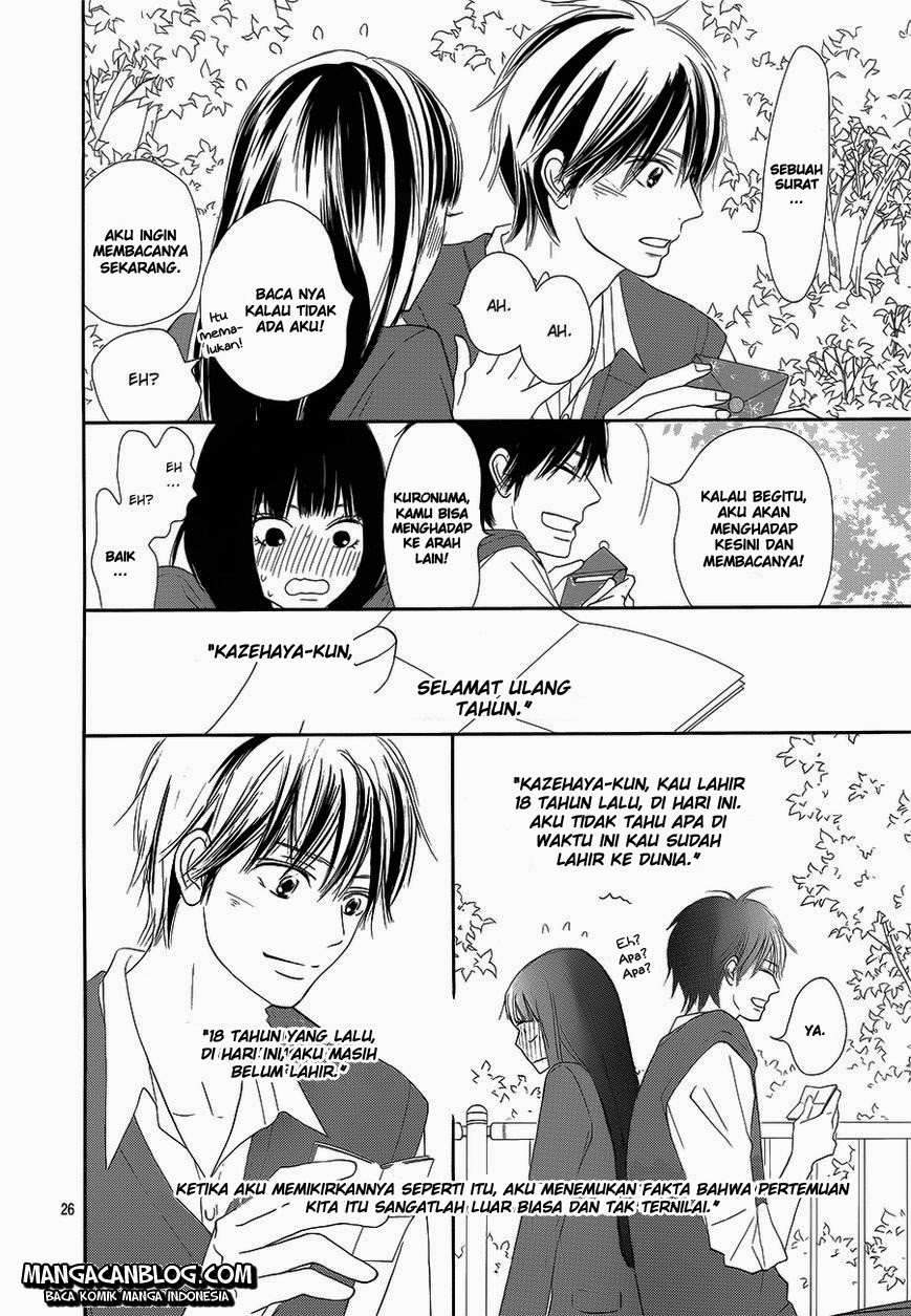 Kimi ni Todoke Chapter 85 Indonesia Image 26